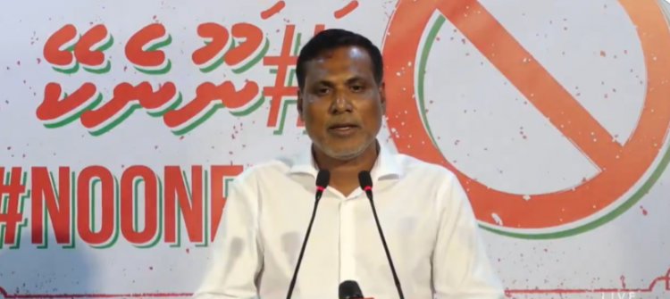 ސަރުކާރުން މުސްކުޅިންނަށްދޭ 5000 ކަނޑާލަނީ