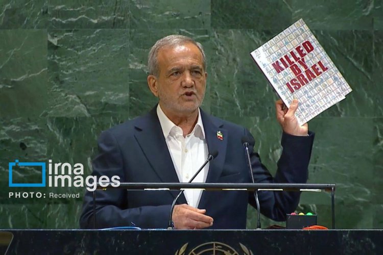 އީރާން ބައިބައި ކުރެވޭގޮތެއް ނުވި