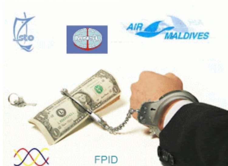 ލުޓޭރުން ޒިންމާވާން ނުޖެހޭ ބޮޑުންގެ ދައުލަތް