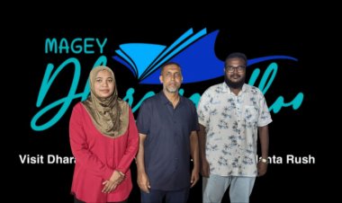 އަލީ ސަމީހު ދަރަވަންދޫ ހިންގީ ރައްޔިތުން ބޭނުންވި ގޮތަށް