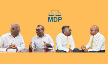 އެމްޑީޕީގެ މިސްކިތުވަކަރަށް ޖާގައޮތީ މަތީރަންފިލާ މަތީގައި