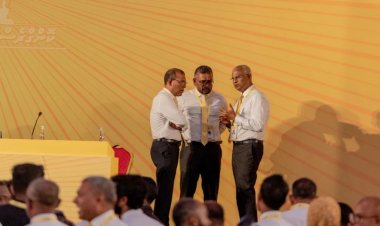 އެމްޑީޕީގެ ރިފޯމަކީ މީހެއްގެ ގަޔަށްހެޔޮވަރު ކޯޓެއްނޫން
