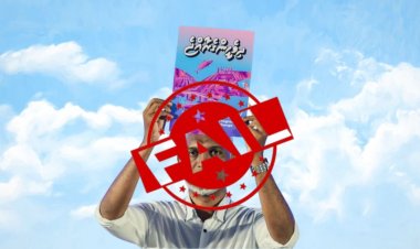 މިޑްޓާމް-އިލެކްޝަނުން މުއިއްޒު ސަރުކާރަށް ލިބުނީ F ރިޕޯޓެއް