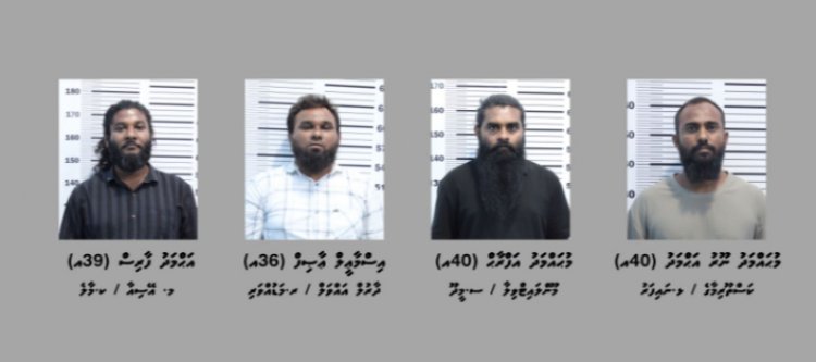27 ވިލޭރޭގެ ބޮޑުވައްކަމުގެ މައުލޫމާތު އެންމެފަހުން މީޑިއާއަށްދީފި!