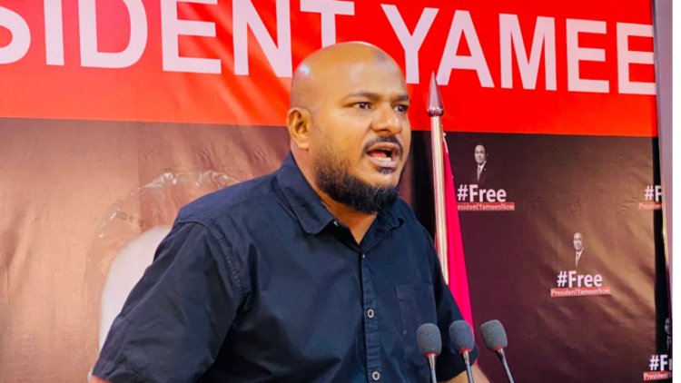 ޝުޖާއަށް: 925 މިލިޔަން ދެއްކުނީ މުއިއްޒުގެ މޮޅު ކަމަކުންނޫން