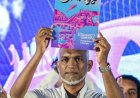 ބްރޯ ތީތި ކަޑަ! ގަދަކަން ދެއްކޭނީ ވެއްޓެންދެން!