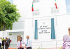 ކޯޓުތައް ހުރުމަތްތެރިވާނީ ނެރޭ ގެގް އޯޑަރ ތަކަކުންނޫން