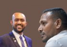 އޭސީސީގެ ރައީސަކީ ނަތީޖާ ނެރެދެވޭ ބޭފުޅެއް ނޫން: ކުރީގެ ޕީޖީ