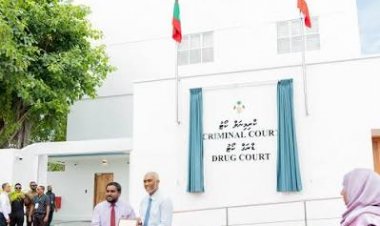 ކޯޓުތައް ހުރުމަތްތެރިވާނީ ނެރޭ ގެގް އޯޑަރ ތަކަކުންނޫން