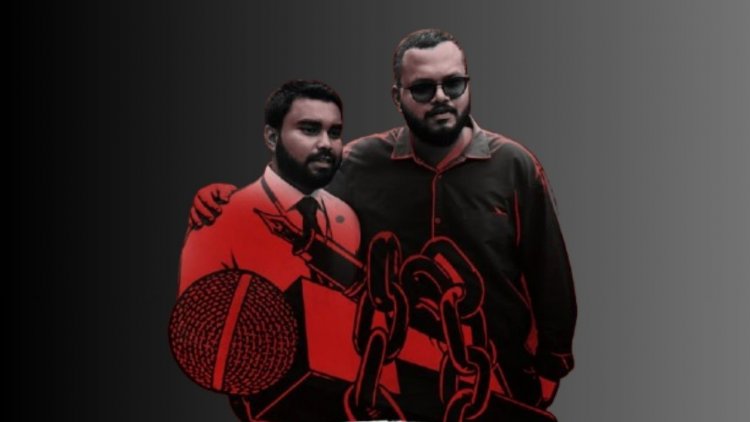 ދައުލަތް ލޫޓުވާ ވަސީލަތަކަށް މީޑިއާ ހެދުމުން ޒިންމާދާރު ނޫސްވެރިން ތިބޭނީ ޖަލުގަ!