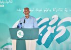 މުއިއްޒުގެ ބިނާކުރަނިވި ފިކުރަކީ މުޅިގައުމު ފަނާކުރަނިވި ފިކުރު