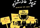 މުއިއްޒު ސައިޒުވަންދެން އެމްޑީޕީ މަގުމަތީގައި އޮންނާނެ