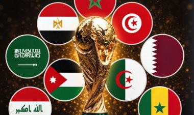 2026 ގެ ފީފާ ވޯލްޑް ކަޕްގައި އިސްލާމީ ގައުމުތަކުގެ ރެކޯޑް އަދަދެއް
