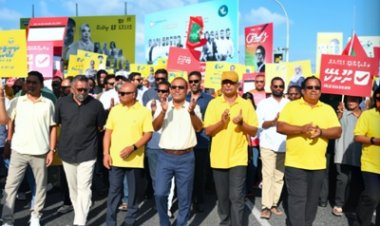 ނަޝީދުގެ ކާމިޔާބީއާއިއެކު އެމްޑީޕީ އިސްސަފުގެ ރިއެކްޝަން