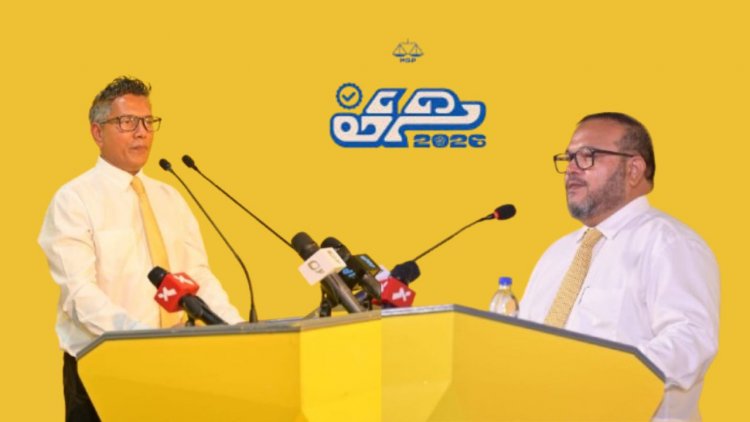ހިތަދޫ އުތުރަށް ހޮވަންޖެހެނީ މުލިއާގެއިން ބައިލައްކަ ހޯދަން ނުދުވާނެ މެންބަރެއް
