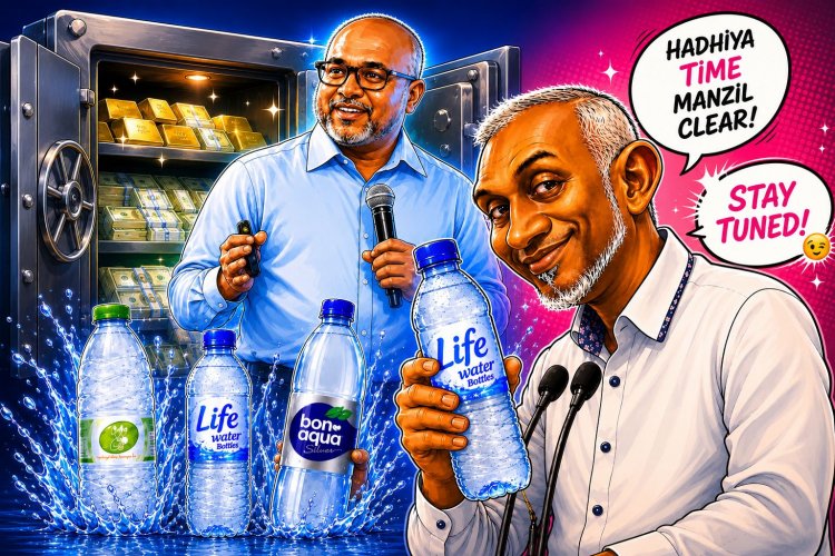 ޕްލާސްޓިކް ގަވައިދު ބަދަލުކުރުމުގައި އިހުސާންގެ މަސްލަހަތު