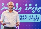 ދައުލަތުގެ މާލާއި މުދަލަކީ ޕީއެންސީގެ މިލްކެއްނޫން