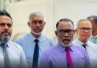 މުއިއްޒު ފޮށިތަންމަތި ބަންނަންޖެހޭ ދުވަސް އައިސްޖެހިއްޖެ.