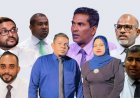 ސައިޒުކޮށް ތޯލާފުޅިއަށްލިޔަސް އަނގަ ނުހުޅުވެނީ ގަންނާކުރައްވާ ބިރުން