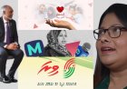 ސިއްހީ އަސްލު ބޭސް ނުގެނެވެނީ ޔޫރަޕުގައި އުފައްދަނީ ބަޑިބޭހަށްވާތީ!؟