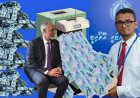 މިމަހު މުސާރަދޭން ޕެންޝަންފަންޑް | އަންނަމަހު ނޮޅާލާނީ ކޮންތަނެއް