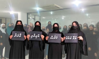 މުއިއްޒަށް: ފިރުއައުނުގެ ނިމުން އައީވެސް ނިކަމެތީންގެ ރިޒުގުގައި އަތްއެޅި ހިސާބުން