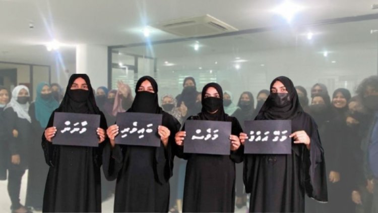 މުއިއްޒަށް: ފިރުއައުނުގެ ނިމުން އައީވެސް ނިކަމެތީންގެ ރިޒުގުގައި އަތްއެޅި ހިސާބުން