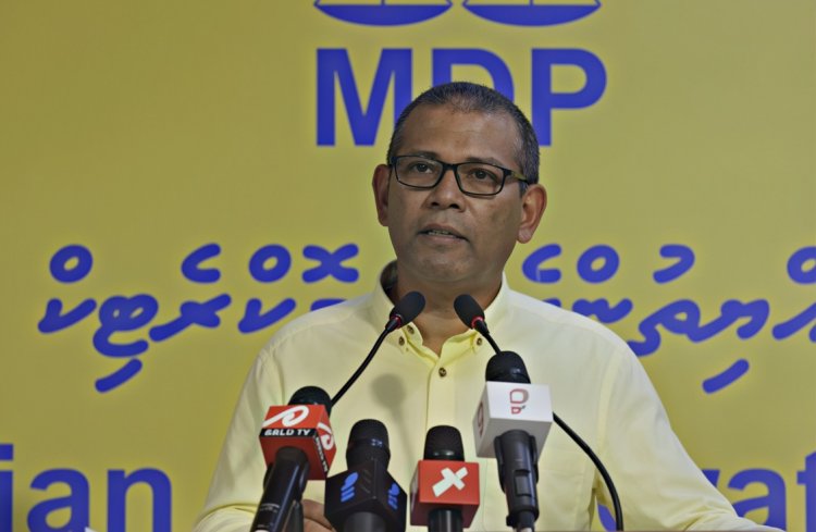 2028 އަށް މުއިއްޒު ސަރުކާރު އޮންނާނެކަމާމެދު ޝައްކު: ނަޝީދު
