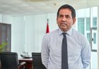ޓިކްޓޮކް ސައީދަށް: އުޑުގަ ޖެހިފަ ބިމުގަ ޖެހުނަސް ޑޮލަރ އަރަނީ މައްޗަށް