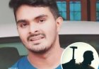 88 އަހަރުގެ މާމަ އާއިއެކު އާއިލާގެ 5  މީހުން މަރާލައިފި