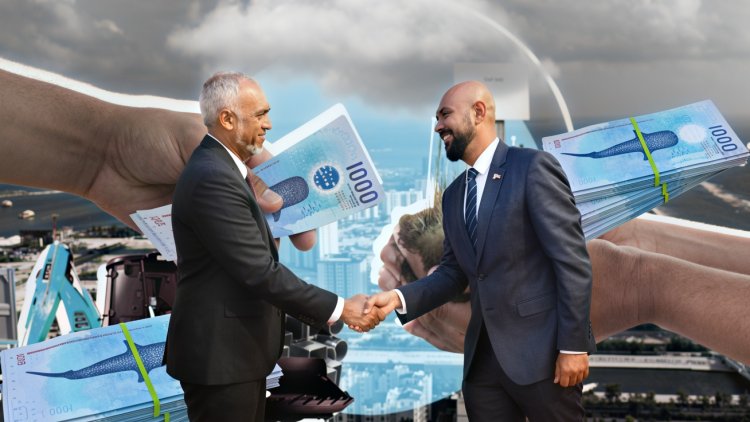 އޭސީސީ | ސަރުކާރަށް ގުރުބާން ކަންބަޅި ކަތިލާދޭ ހަންޖަރު