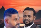 މިދުއަމުގެ ހޫނު ރައްދެއް މުއްތޮލިބަށް: ރަސްމަލޭގައި ހިނގަނީ އައުކޮންކަމެއް!