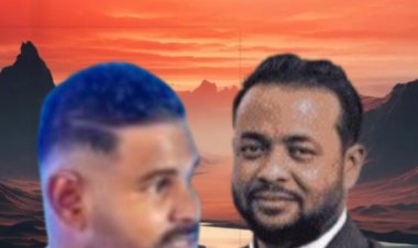 މިދުއަމުގެ ހޫނު ރައްދެއް މުއްތޮލިބަށް: ރަސްމަލޭގައި ހިނގަނީ އައުކޮންކަމެއް!