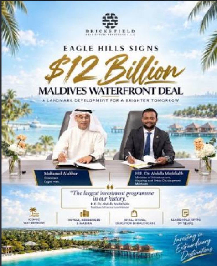 ގަންނަން އަތުވެއްޖެއްޔާ ހުކުރުމިސްކިތާއި މުންނާރުވެސް ވިއްކާލާނެ!