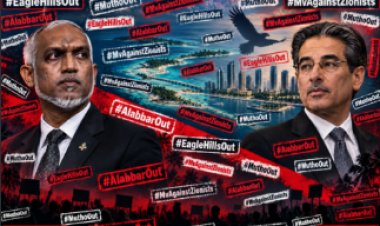 ފައިސާއަށް ރަށްވެހިކަން ވިއްކުން | ނުރައްކާތެރި ނާކާމިޔާބު މޮޑެލެއް