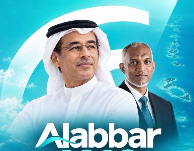 އަލައްބާރު ރަސްމާލެ ބިނާކުރާނީ އޭނާގެ ކަސްޓަމަރުނަށް ބޭނުންވާ ގޮތަށް